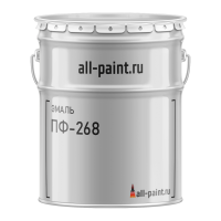 Эмаль ПФ-268